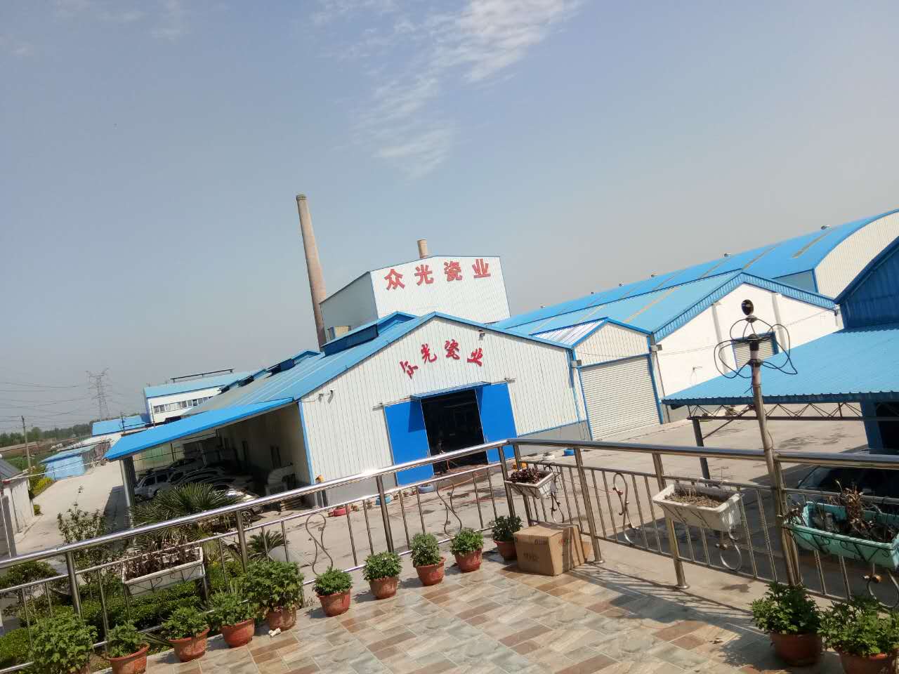 焦作市眾光耐酸瓷業(yè)有限公司耐酸磚、盲道磚、陶瓷透水磚生產(chǎn)廠家每日文化之“茶與酒”的文明對(duì)話(huà)