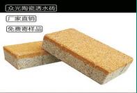 細(xì)數(shù)一下，陶瓷透水裝具備的優(yōu)點(diǎn)有哪些